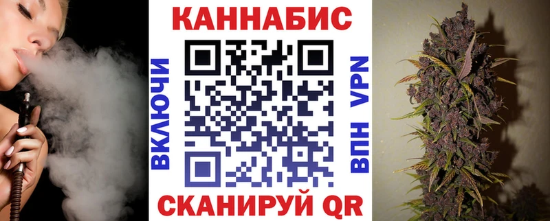 Купить закладку Луза Гашиш Галлюциногенные грибы Мефедрон МАРИХУАНА COCAIN A-PVP