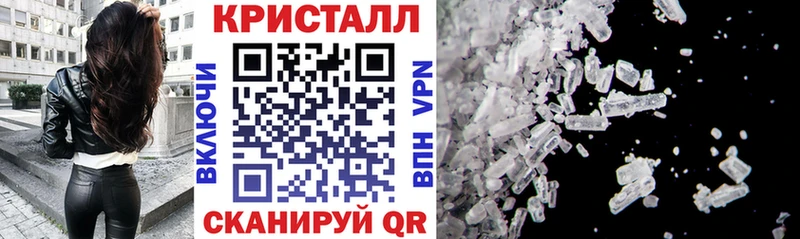 АМФ 97%  где продают наркотики  Луза 