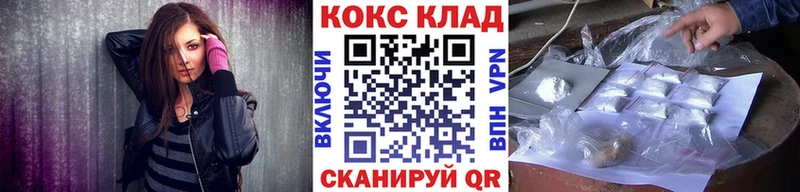 КОКАИН Боливия  Луза 