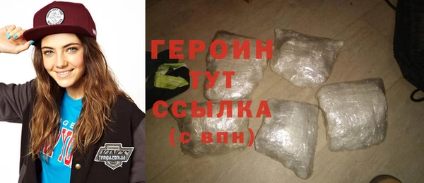 кокаин Кинешма