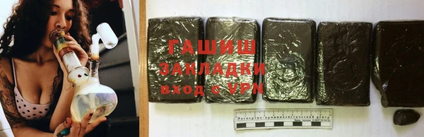 ГАЛЛЮЦИНОГЕННЫЕ ГРИБЫ Нея