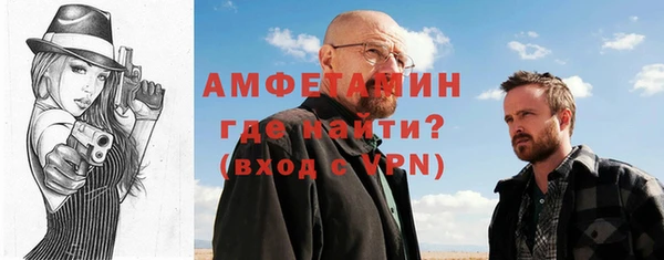 кокаин VHQ Киреевск