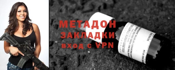 MESCALINE Нефтекумск