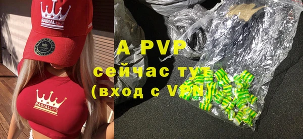кокаин VHQ Киреевск