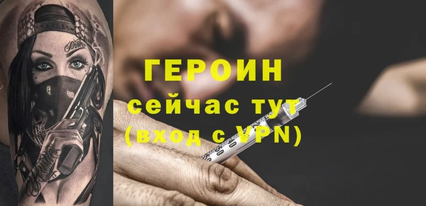 не бодяженный Киренск