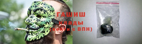 кокаин VHQ Киреевск
