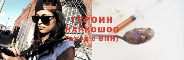 не бодяженный Киренск