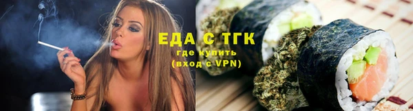 кокаин Кинешма