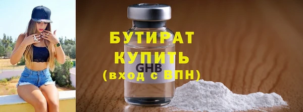 кокаин Кинешма