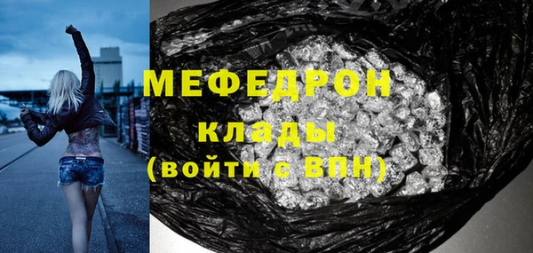 не бодяженный Киренск