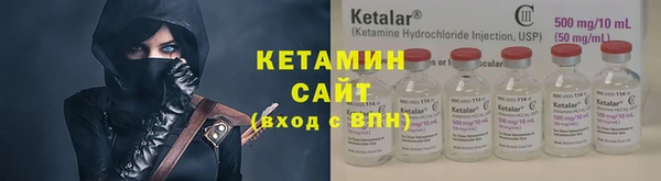 не бодяженный Киренск