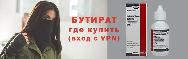 не бодяженный Киренск