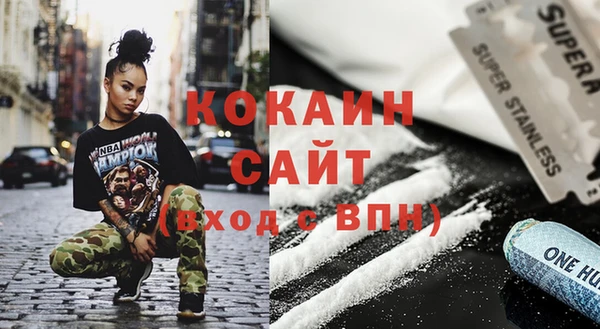 не бодяженный Киренск