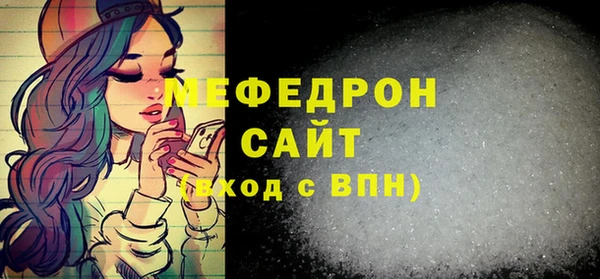 кокаин VHQ Киреевск