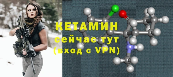 не бодяженный Киренск