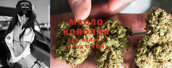 кокаин VHQ Киреевск