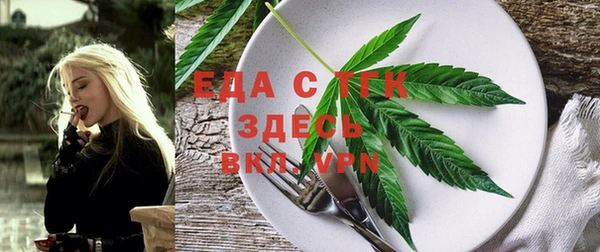 кокаин Кинешма