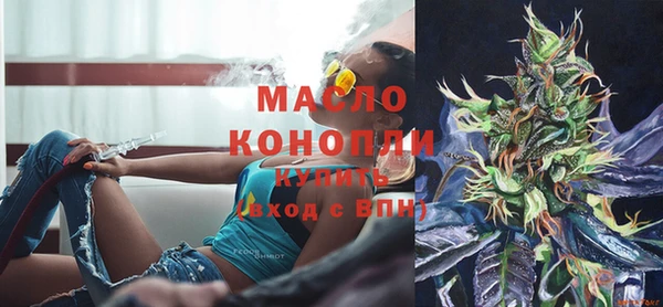 кокаин Кинешма