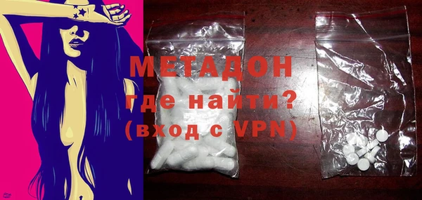 кокаин Кинешма