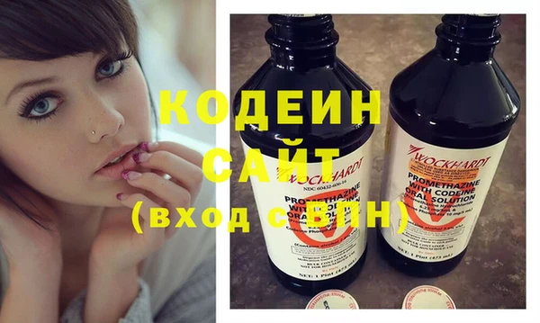 не бодяженный Киренск