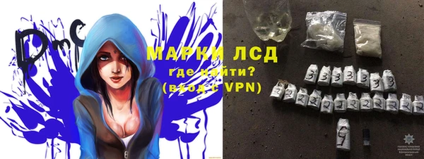 кокаин VHQ Киреевск