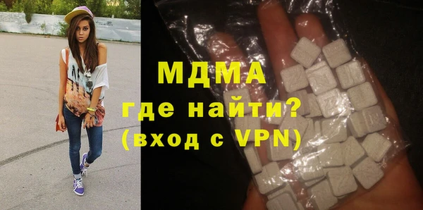 не бодяженный Киренск