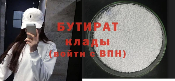 кокаин VHQ Киреевск