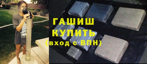 кокаин Кинешма