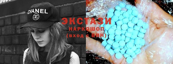 кокаин Кинешма