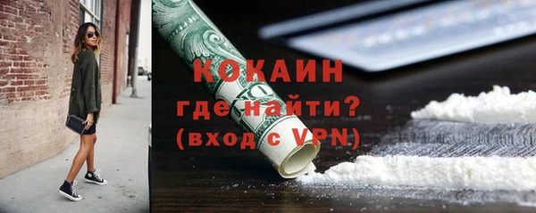 не бодяженный Киренск