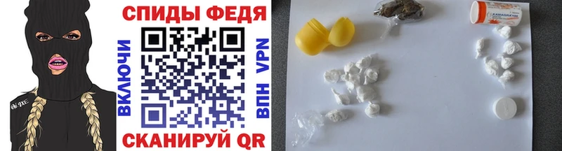 Первитин винт  Луза 